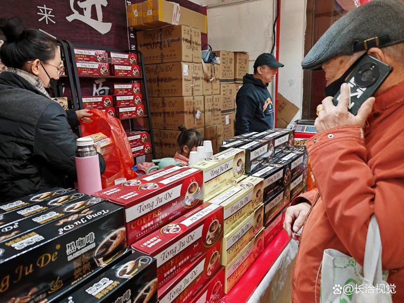揭秘贸易公司的商业密码